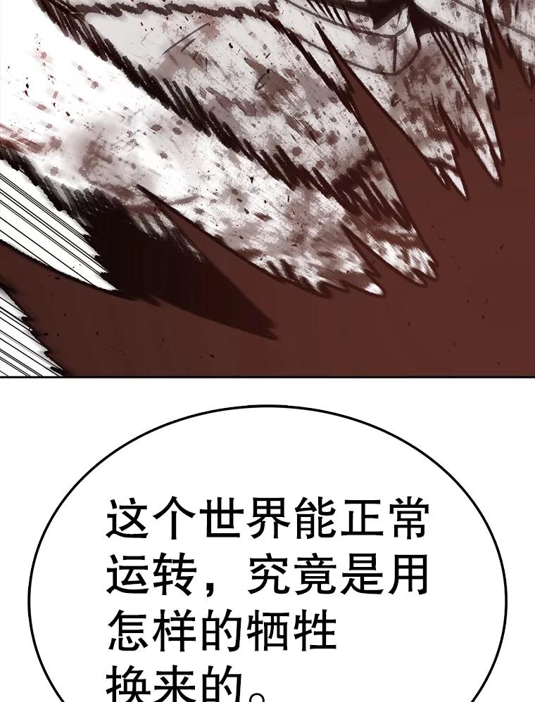 80.jpg