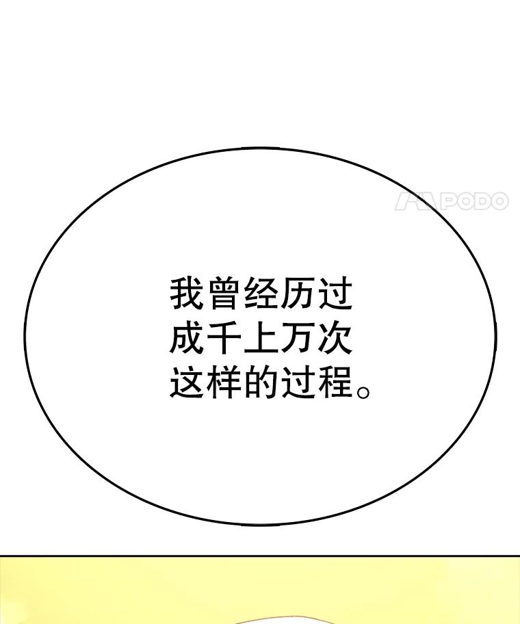 86.jpg