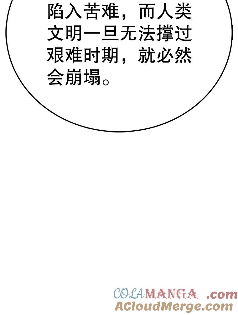 85.jpg