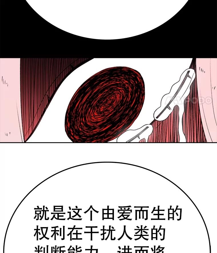 114.jpg