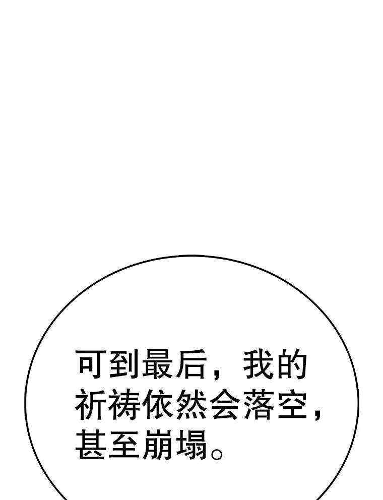 98.jpg