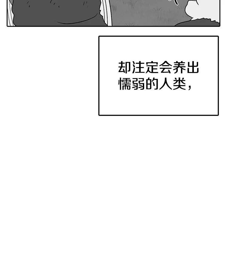 64.jpg