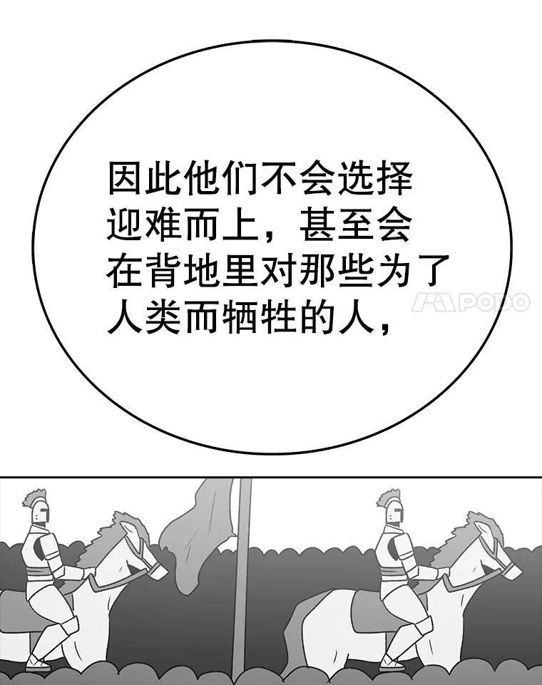 76.jpg