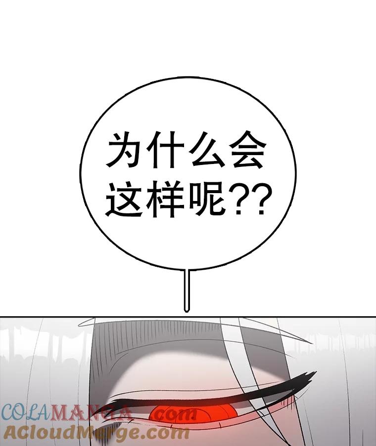 101.jpg