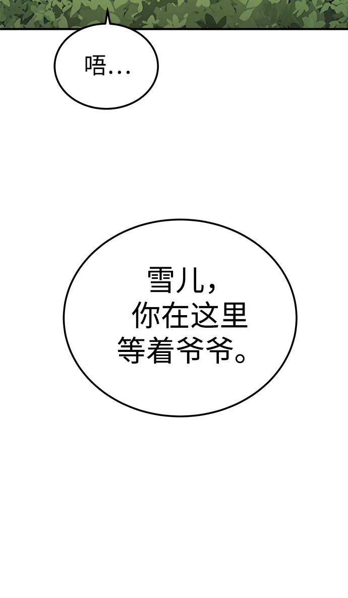 78.jpg