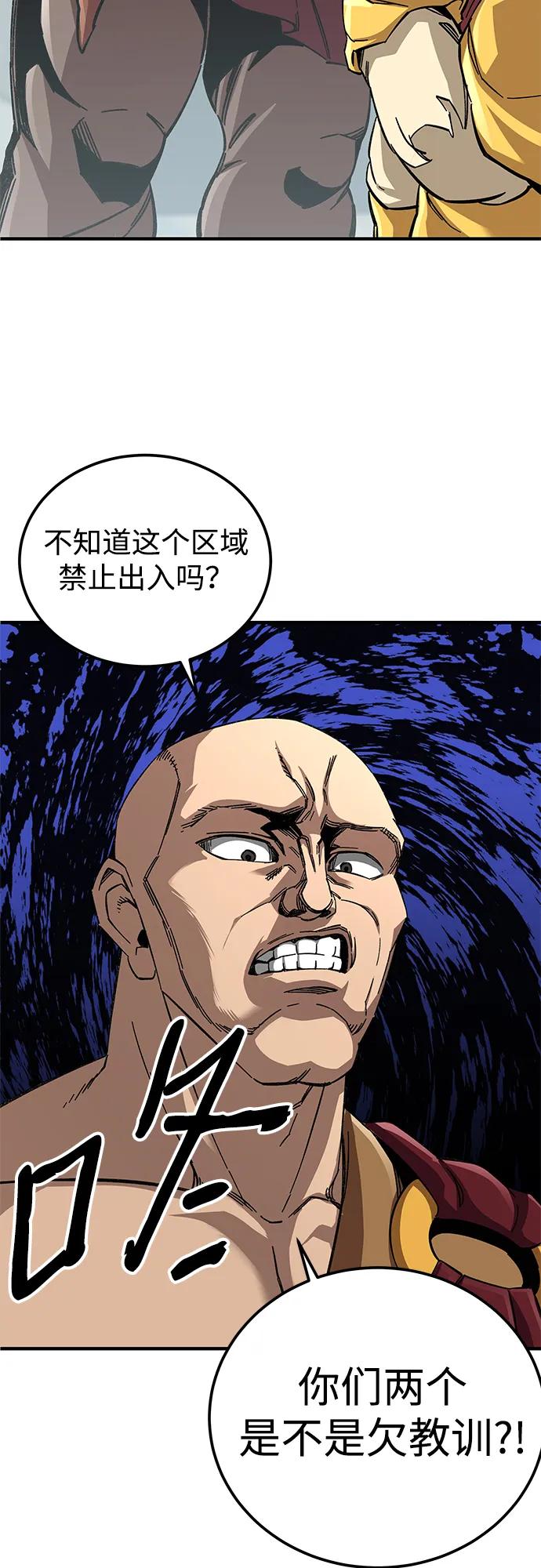 81.jpg