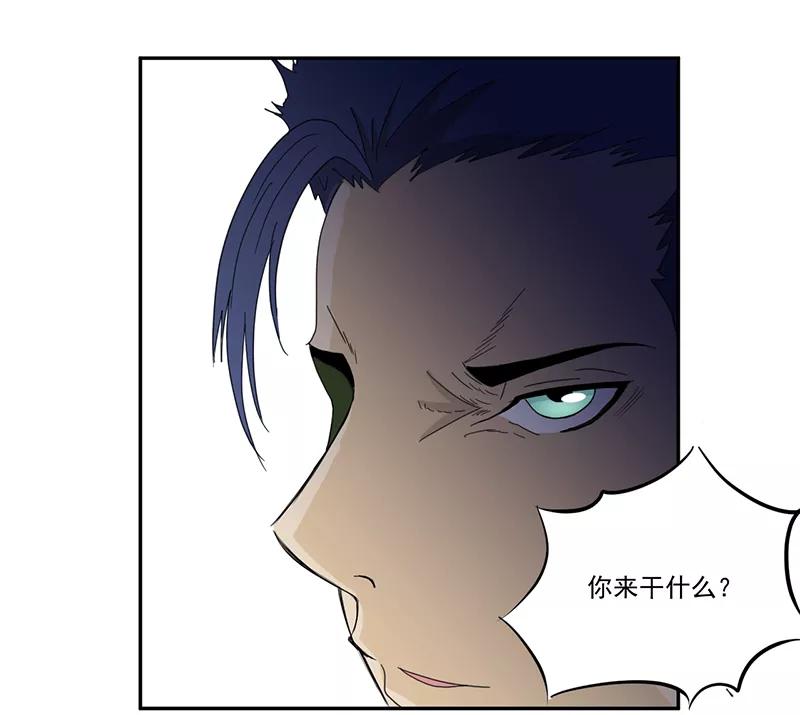 第14话堂兄-爱上阴间小娇娘-开源动漫（第16张）