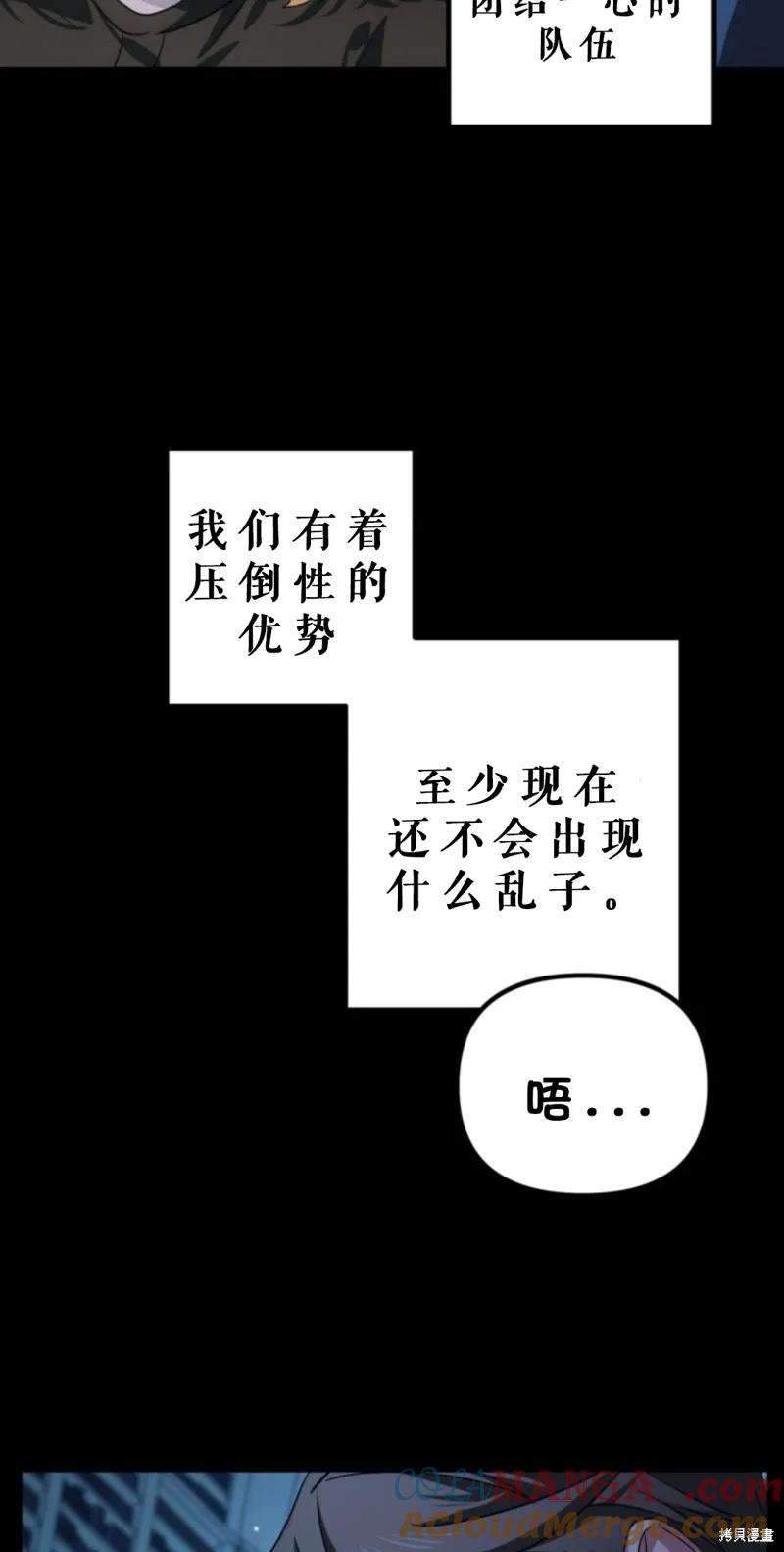 85.jpg