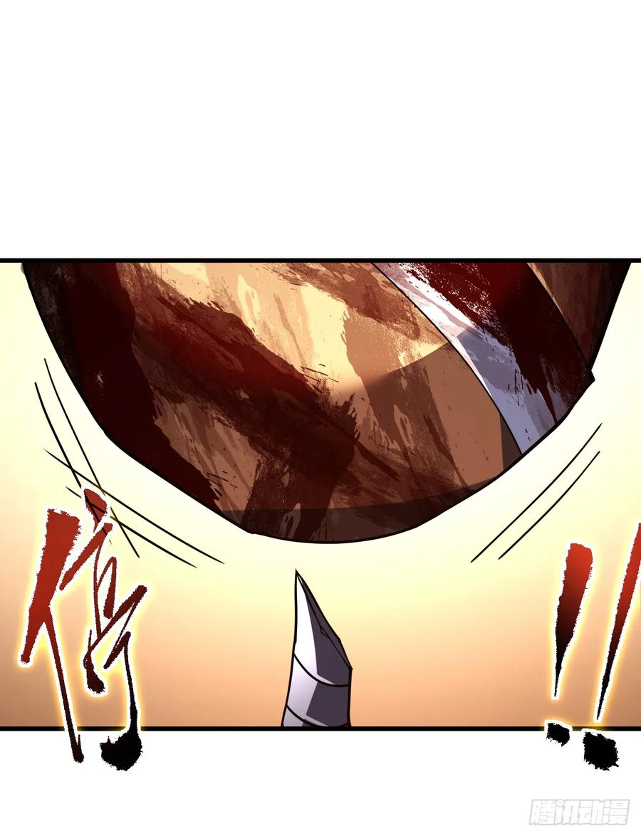 第122话人…都是自私的-命轮之主！当异变降临人间-iCiyuan动漫（第12张）