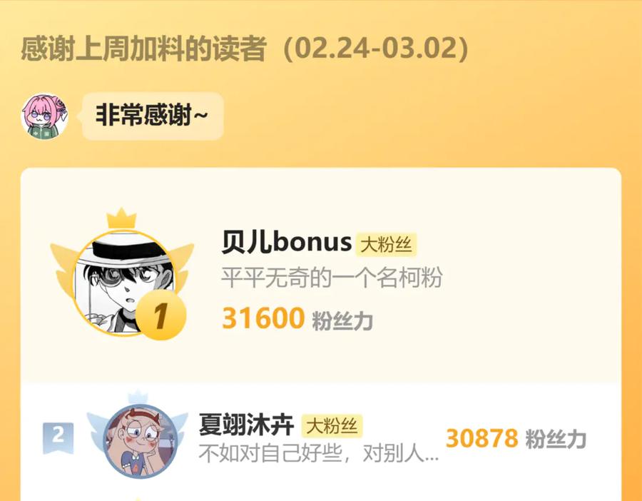 110.jpg