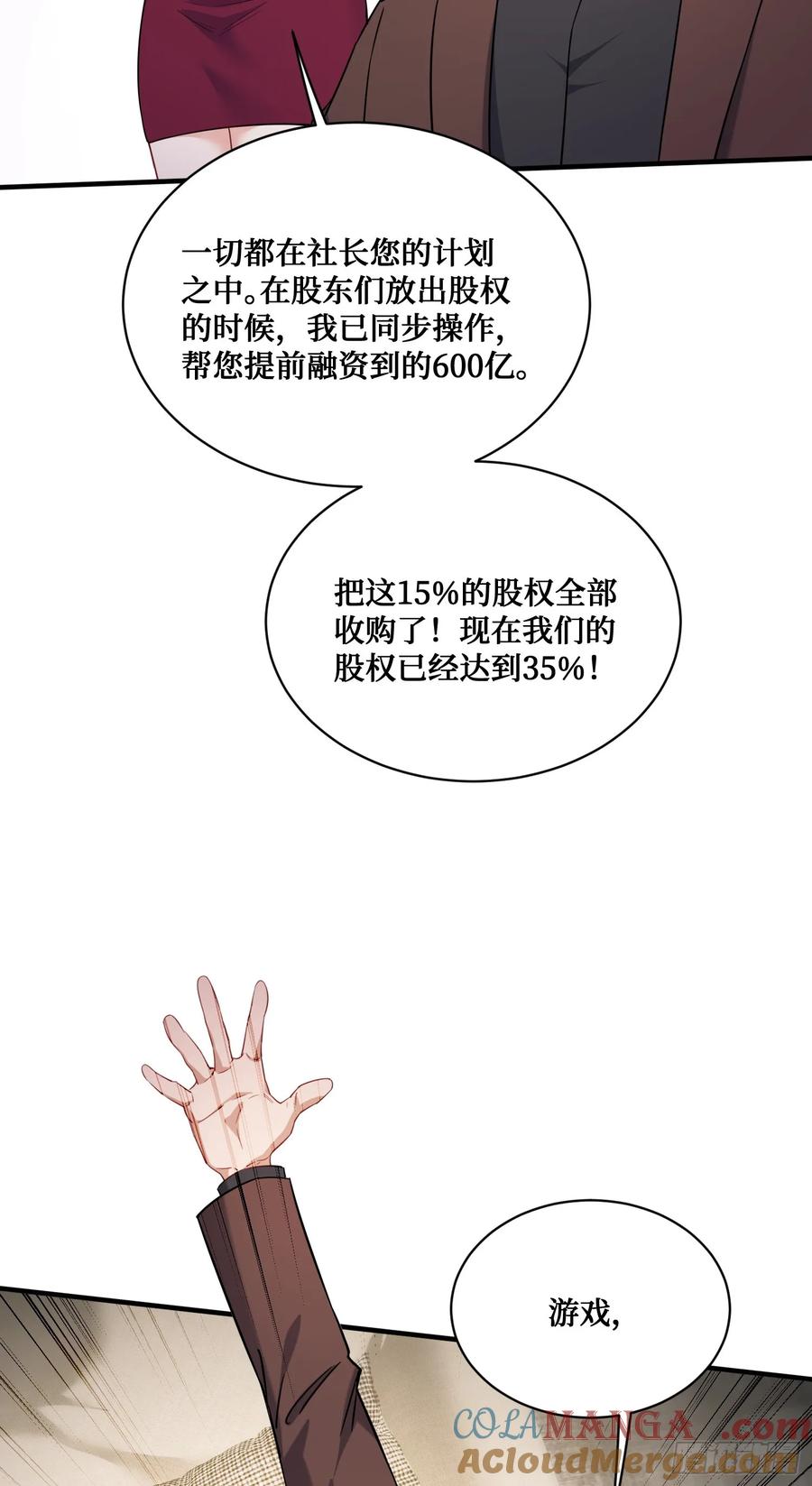 52.jpg