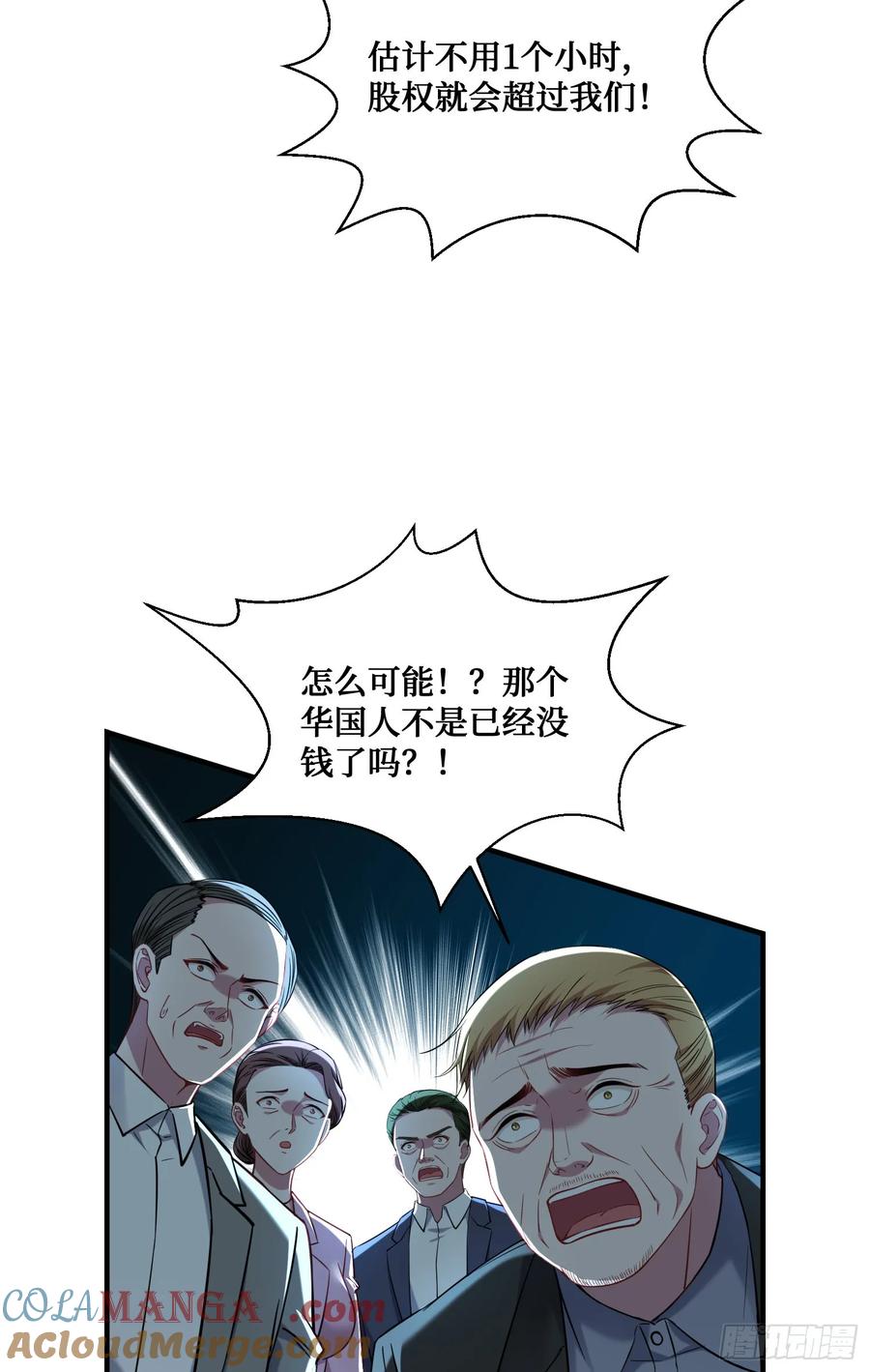 61.jpg