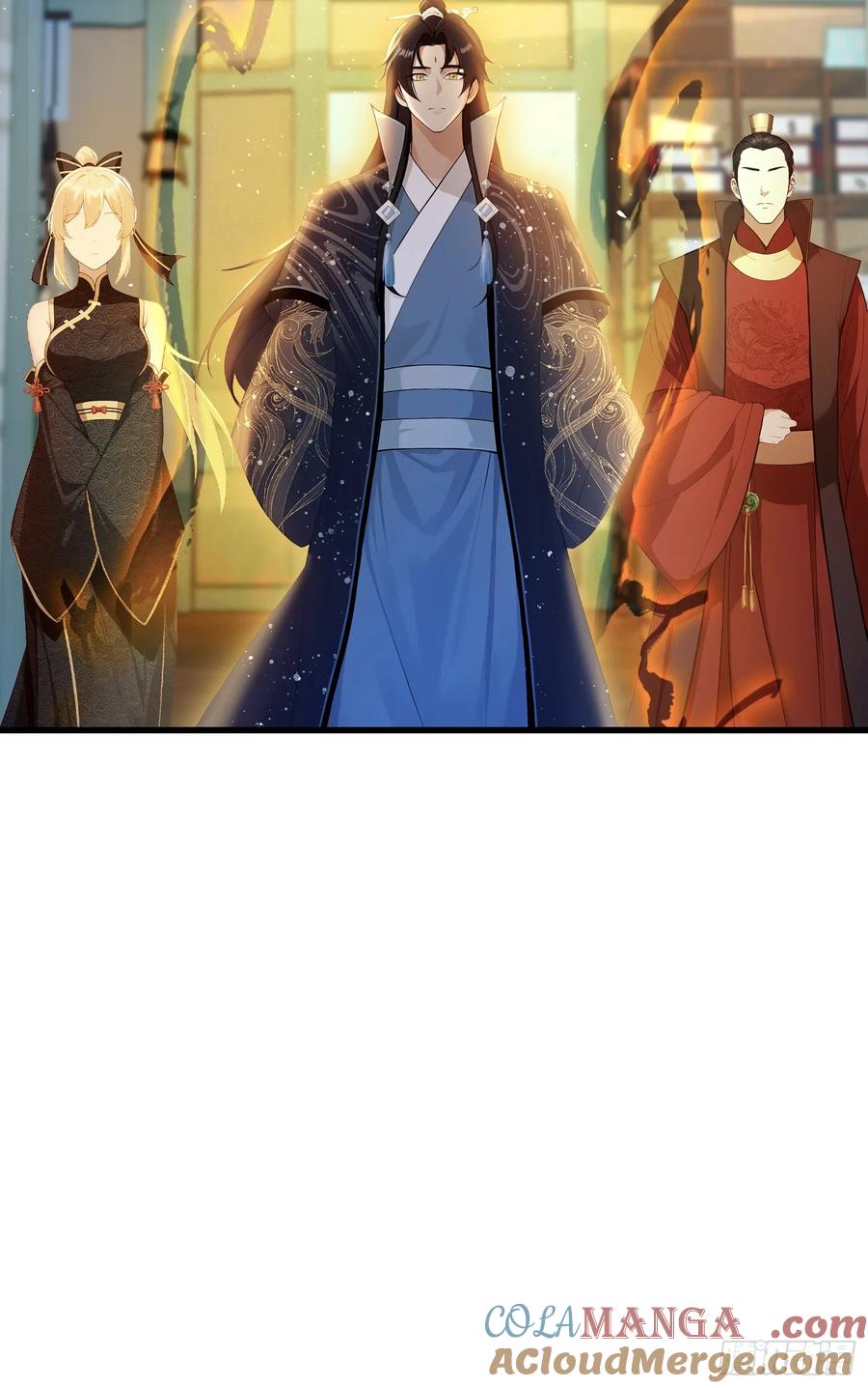 第174话叶先生演我？-原来我早就无敌了-奇想漫画（第17张）
