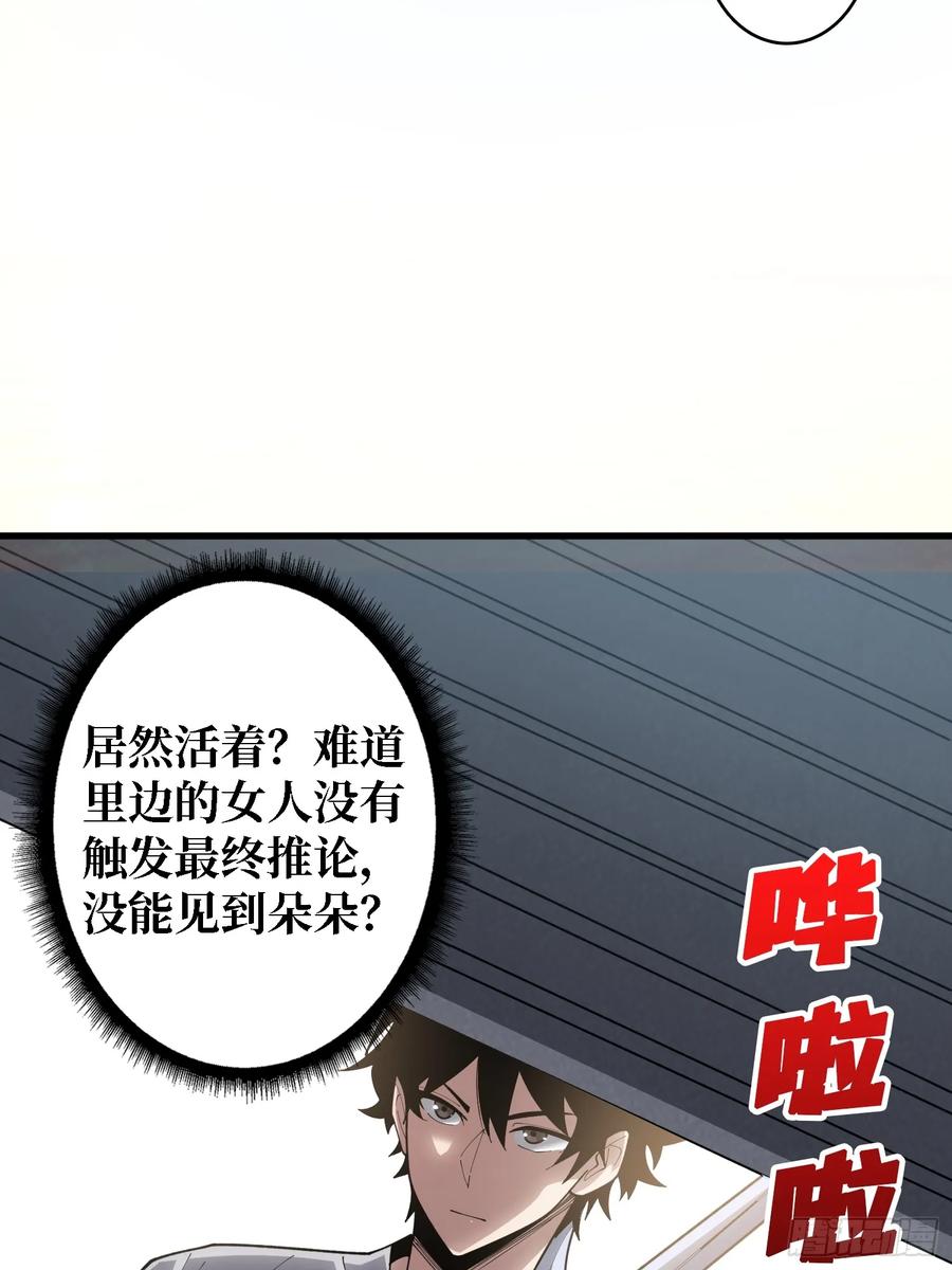 47.jpg