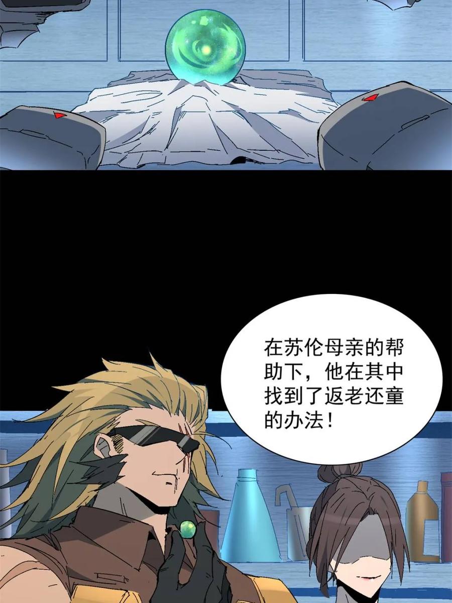 18.jpg