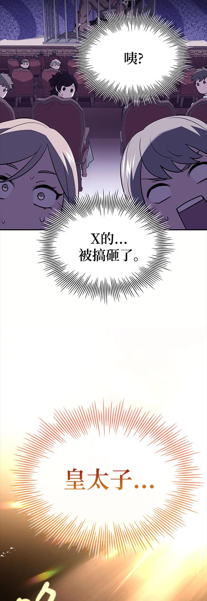 85.jpg