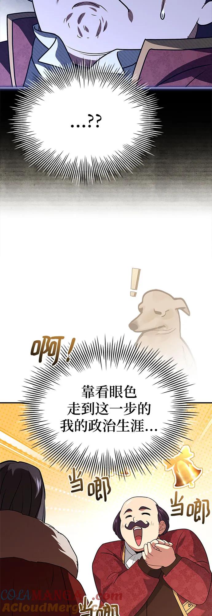 75.jpg