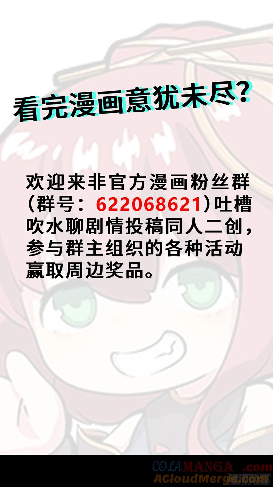 82.jpg