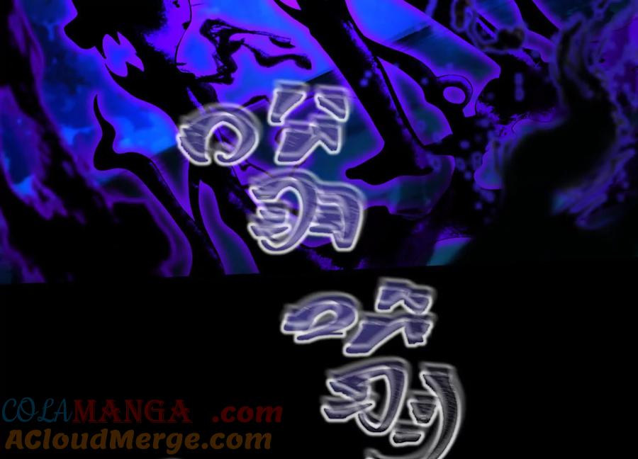 第四十三话：致命闭环-神的欲望游戏-途说 & 闻源文化（第9张）