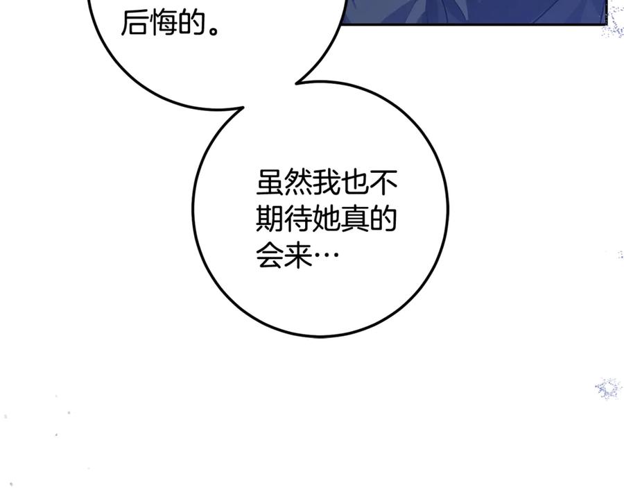 194.jpg