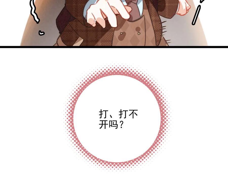 119.jpg