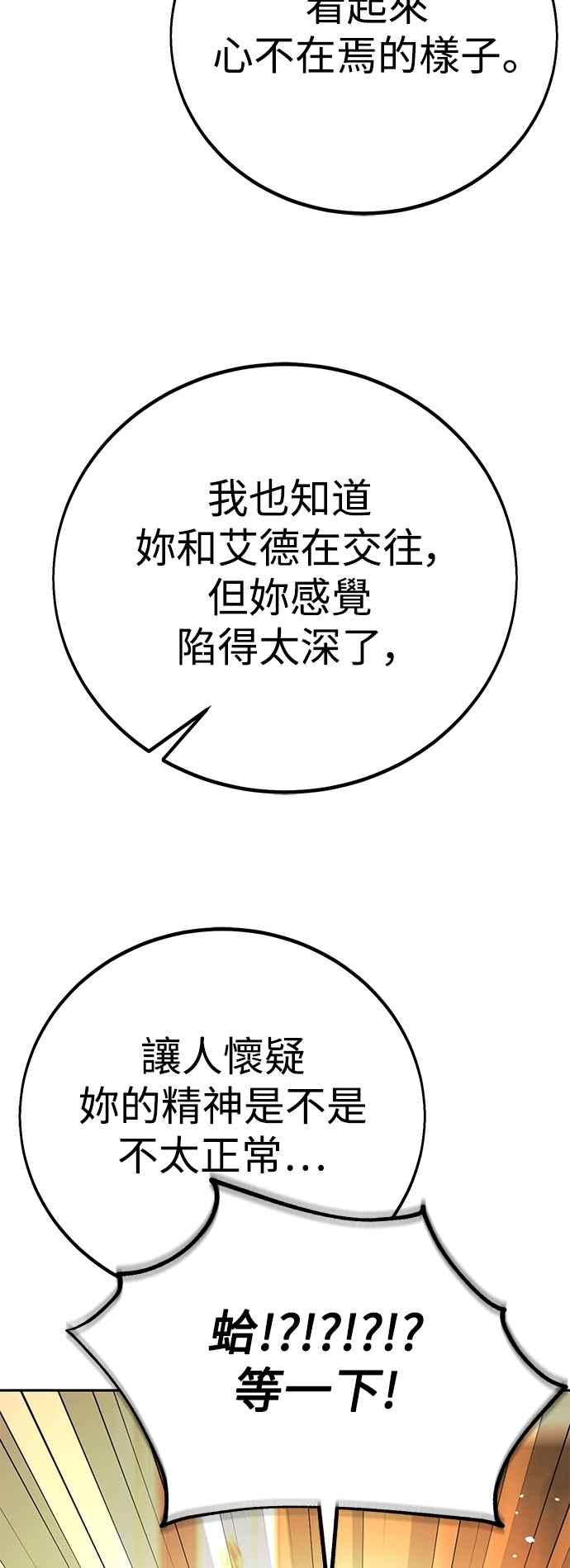 106.jpg