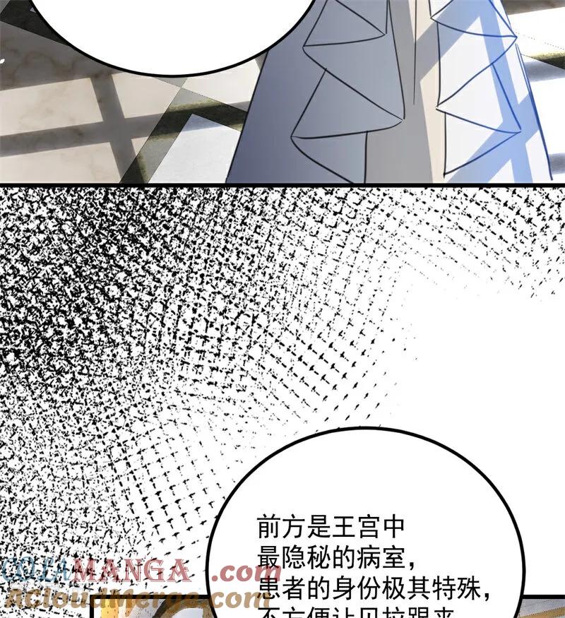 67.jpg