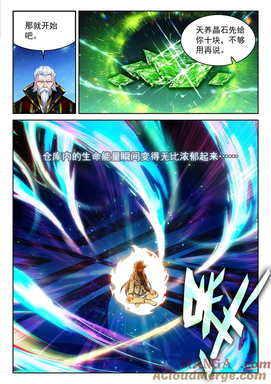 7.jpg