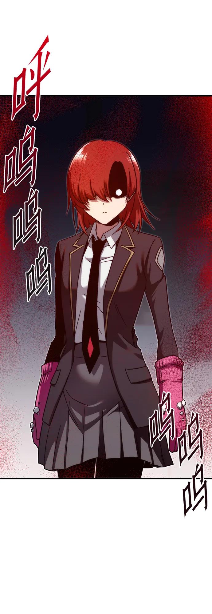 [第6话]学院很难熬（3）-刺身刀制霸英雄学院-tangahuru,GMAN（第44张）