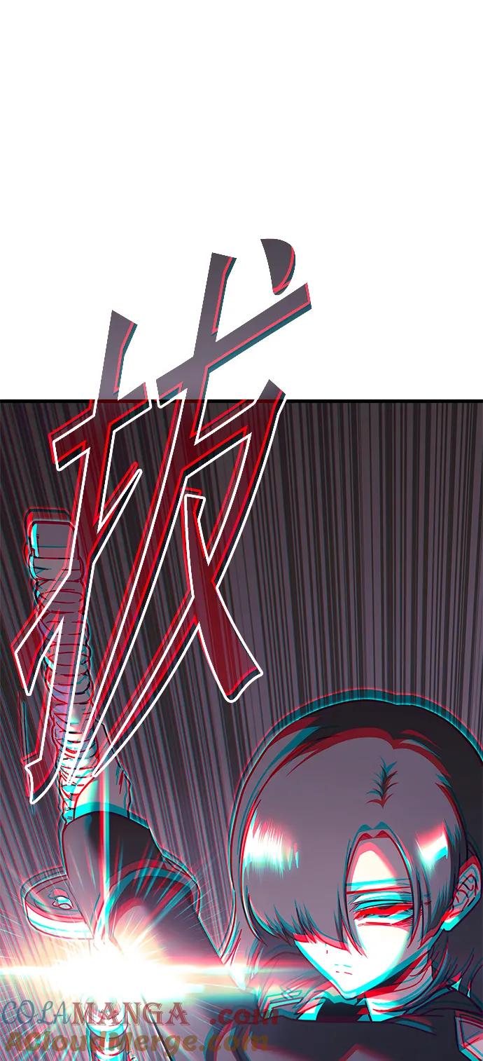 [第6话]学院很难熬（3）-刺身刀制霸英雄学院-tangahuru,GMAN（第58张）