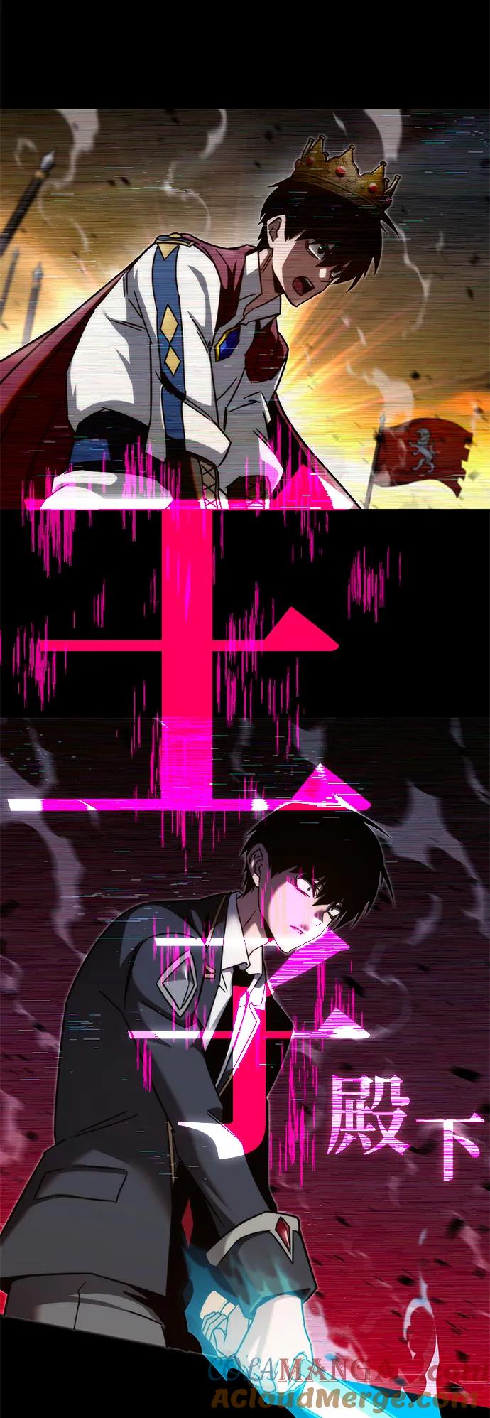 [第6话]学院很难熬（3）-刺身刀制霸英雄学院-tangahuru,GMAN（第37张）