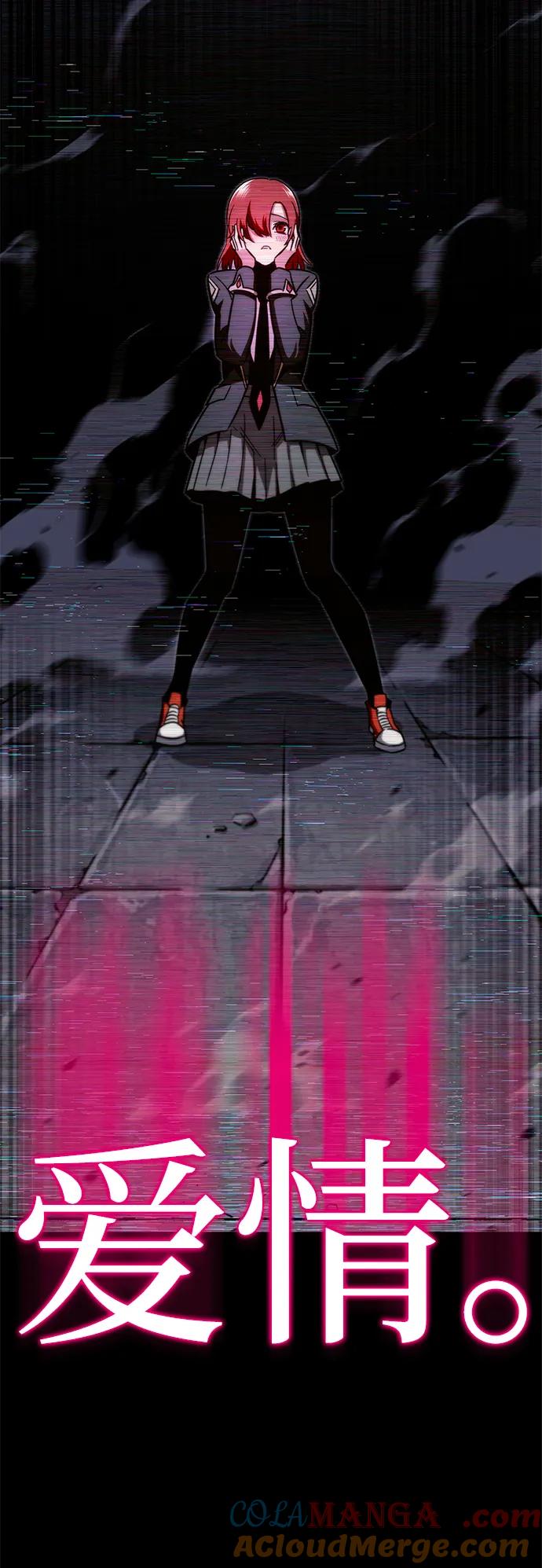 [第6话]学院很难熬（3）-刺身刀制霸英雄学院-tangahuru,GMAN（第40张）