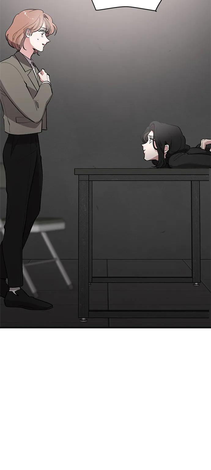 第74话-组长的新婚生活很疲惫-HADA,janggreen（第13张）