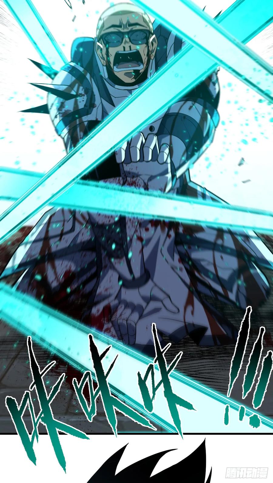 第86话怎么能轻易让他死！-命轮之主！当异变降临人间-iCiyuan动漫（第33张）