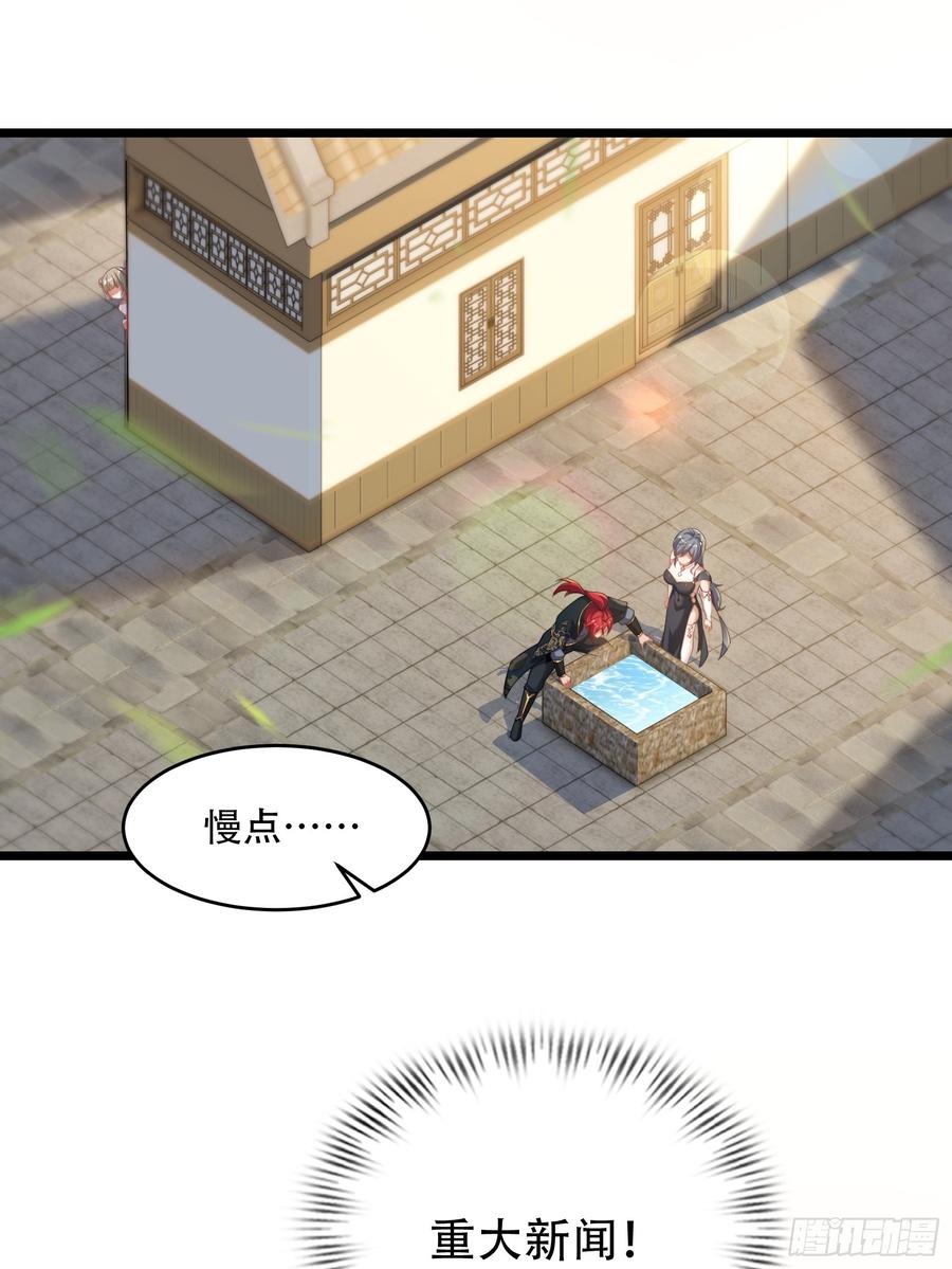 39.jpg