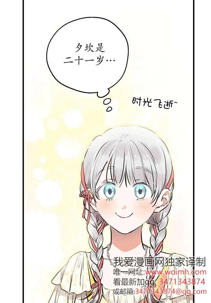 60.jpg