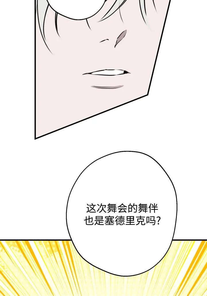 69.jpg