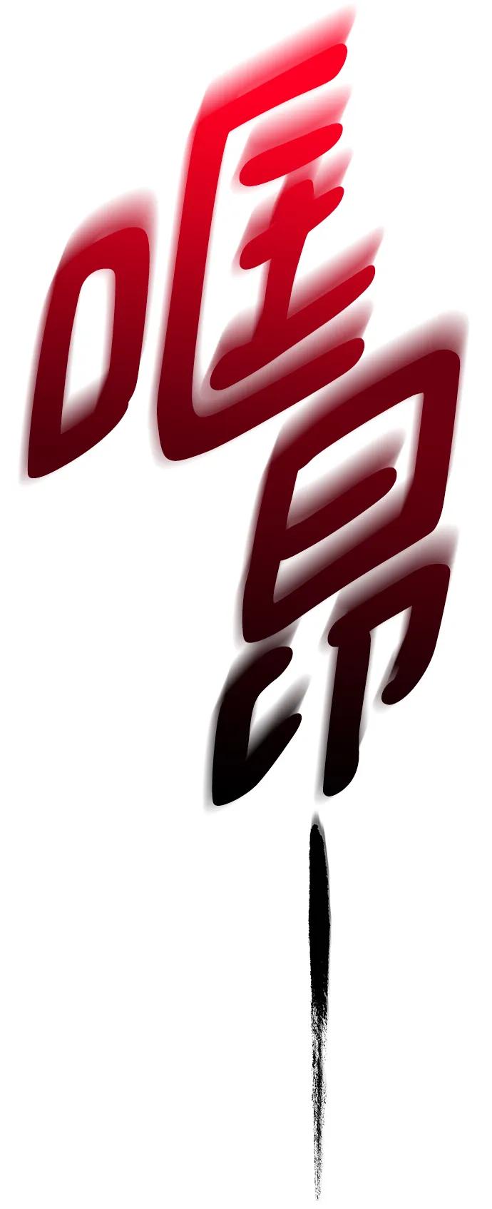 83.jpg