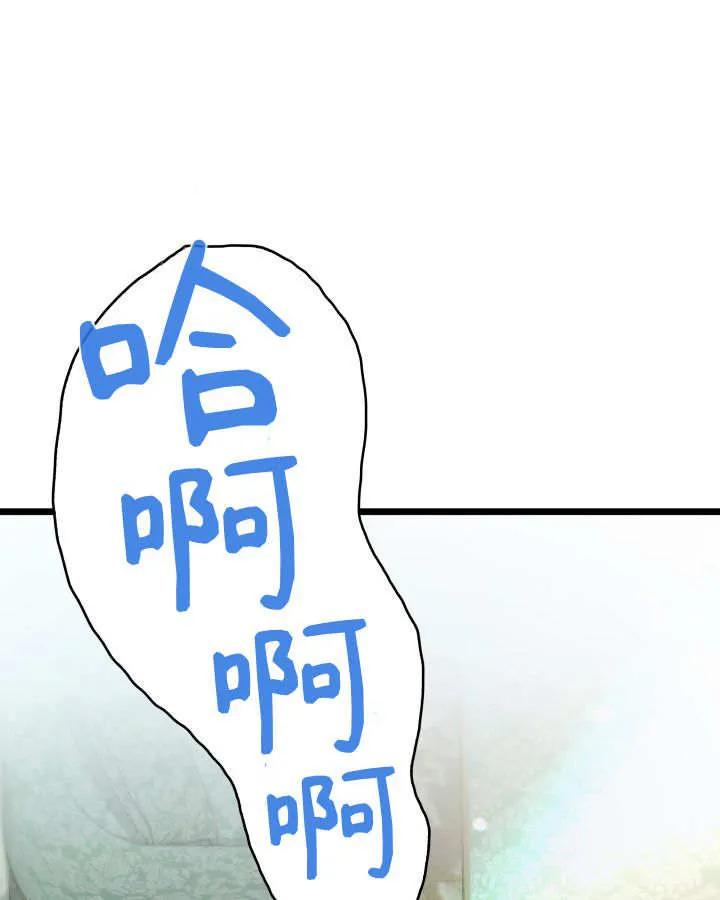 108.jpg