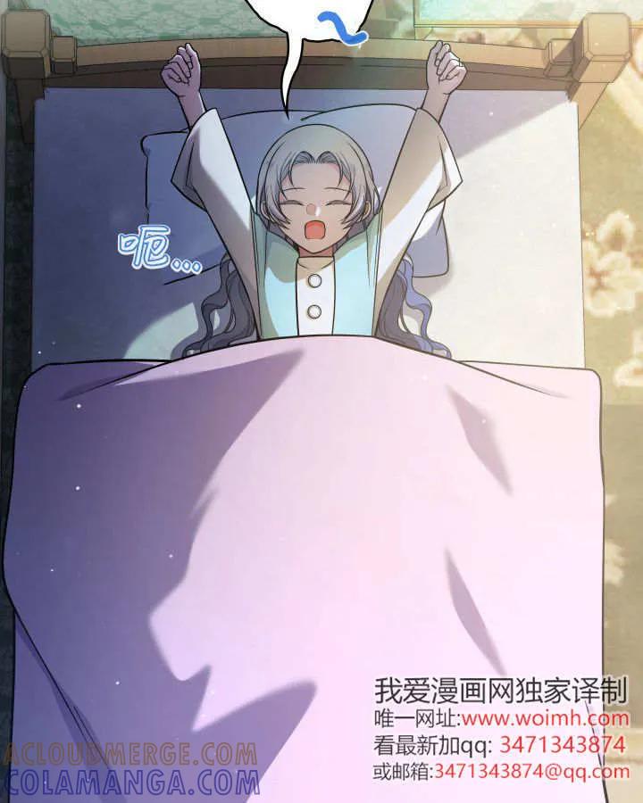 109.jpg