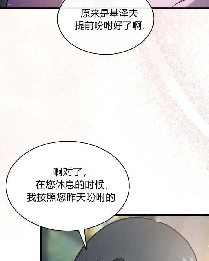 119.jpg
