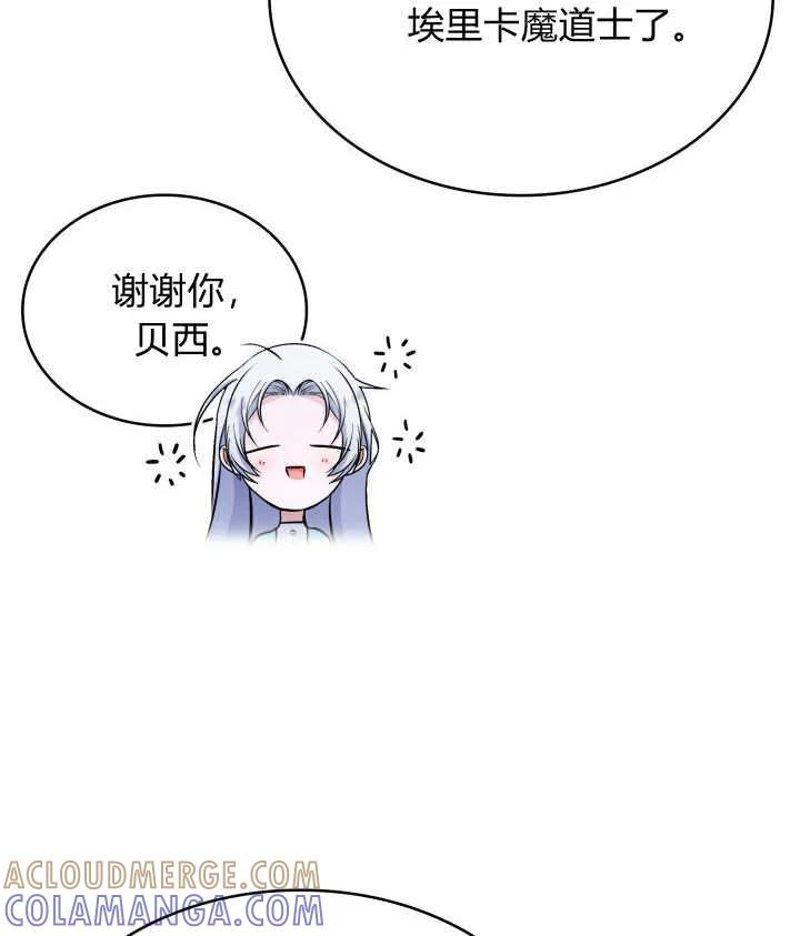 121.jpg