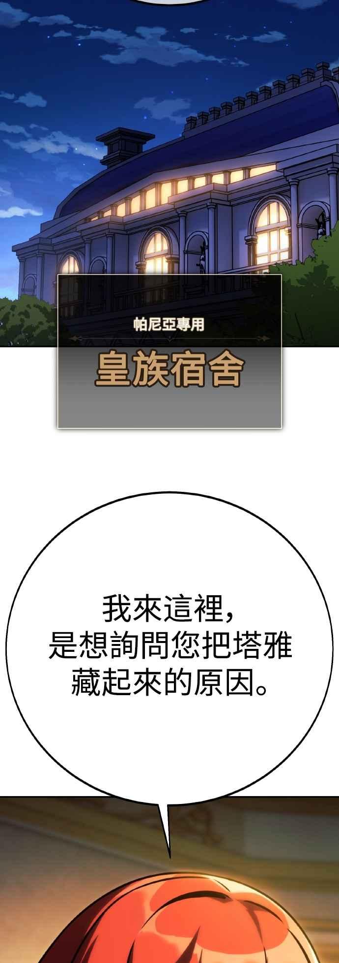 58.jpg