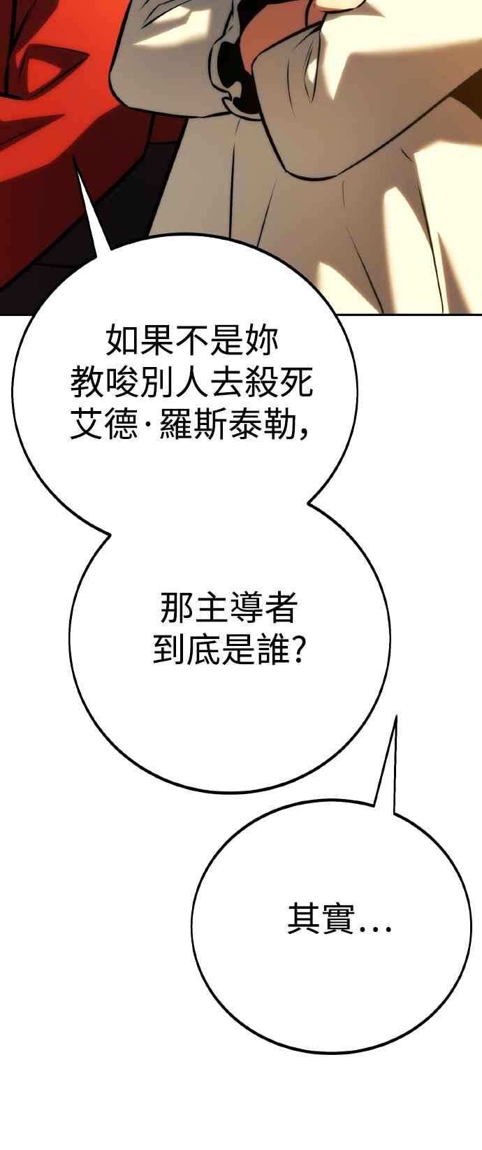 79.jpg