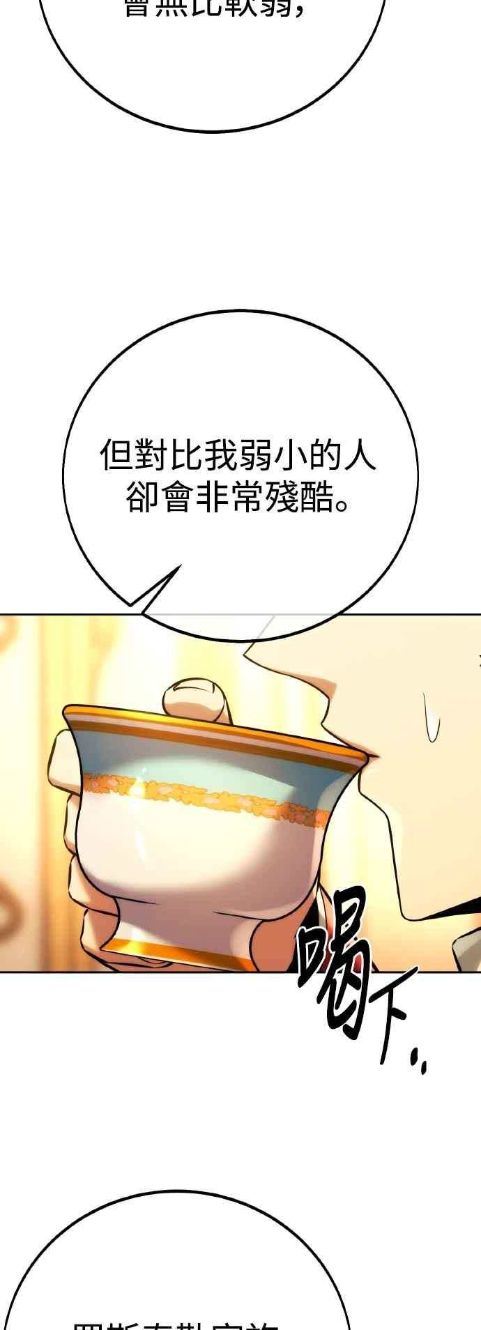 66.jpg