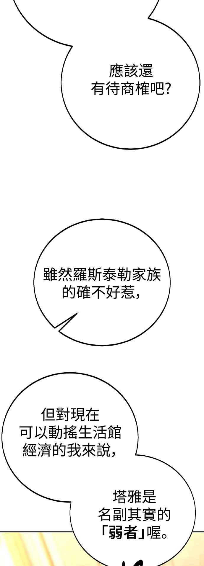 68.jpg