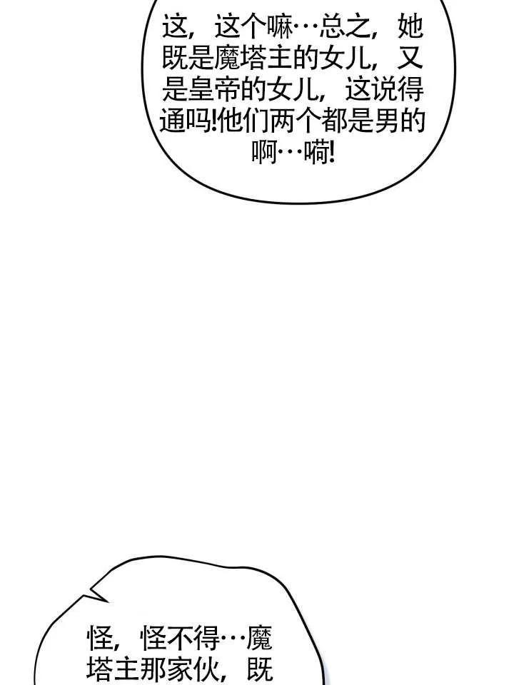 77.jpg