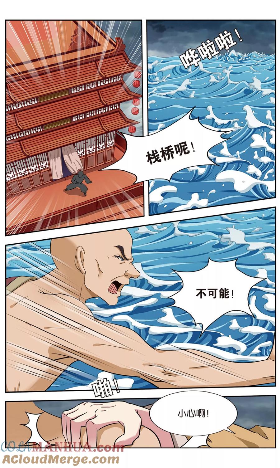 5.jpg