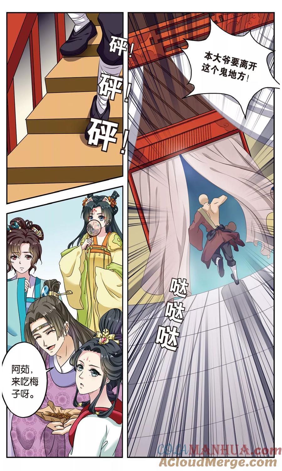 4.jpg