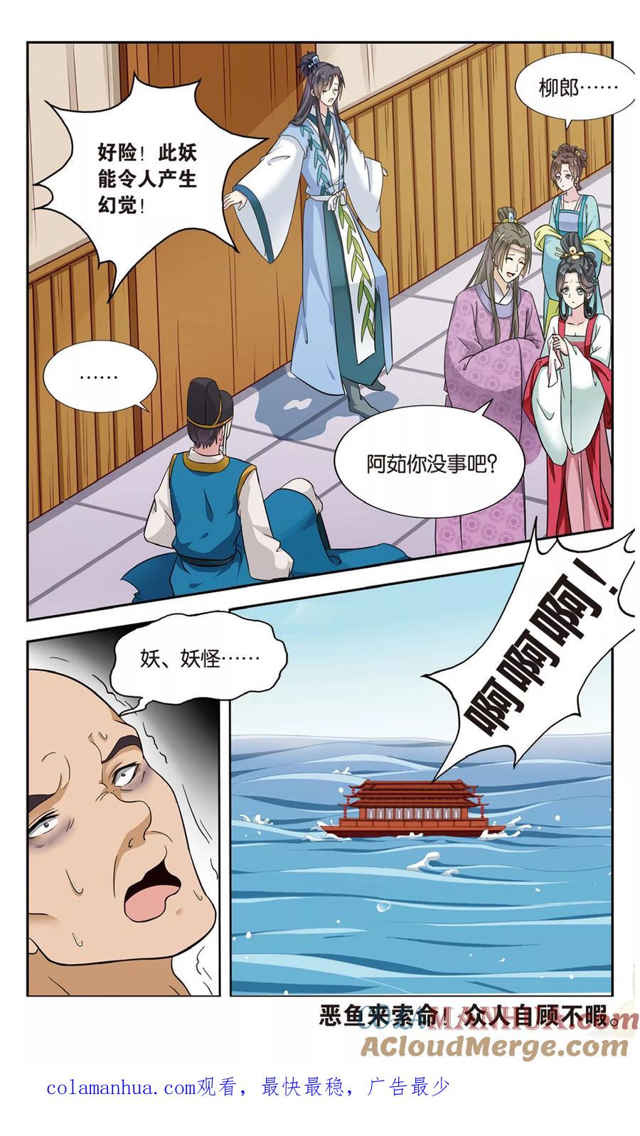 8.jpg